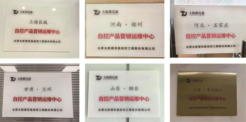 營(yíng)銷(xiāo)運(yùn)維一站服務(wù)，省時(shí)貼心更近一步！